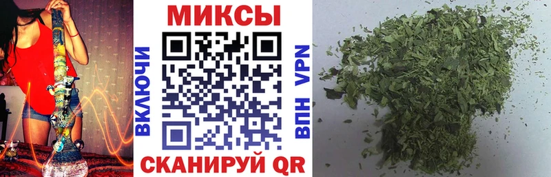 БУТИРАТ жидкий экстази  Белгород 
