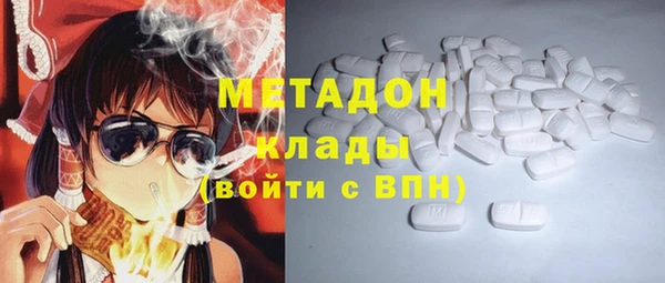 СК Волосово
