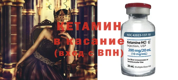 СК Волосово
