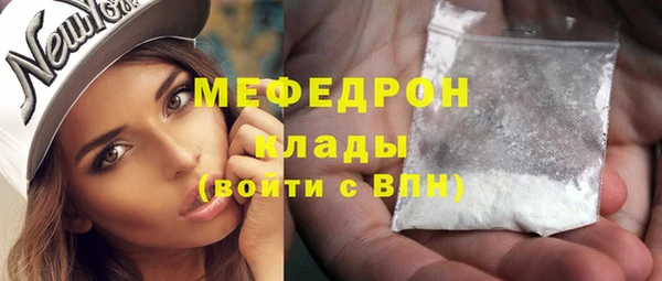 СК Волосово