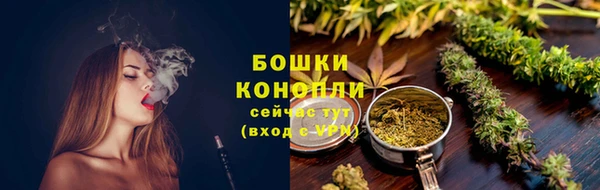 spice Волоколамск