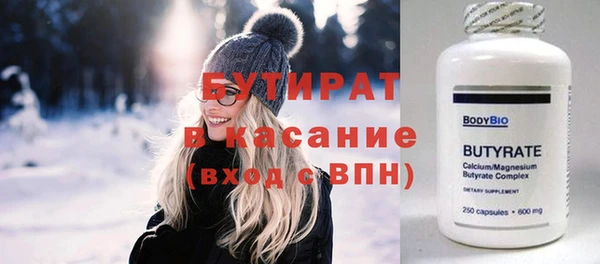 МДПВ Тихорецк