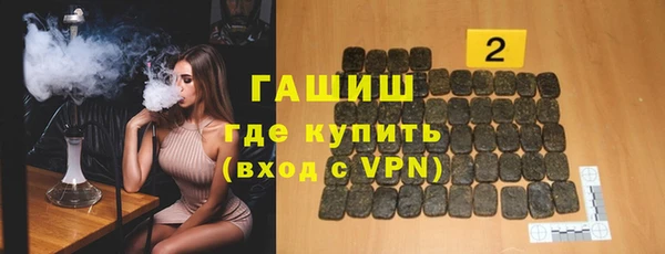 spice Волоколамск