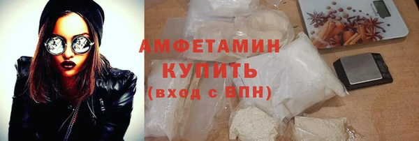 СК Волосово