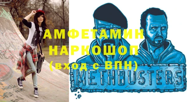 СК Волосово