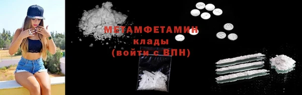 СК Волосово