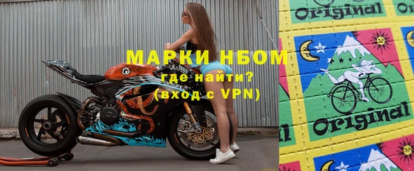 мет Тихвин