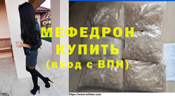 СК Волосово