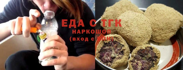 мет Тихвин