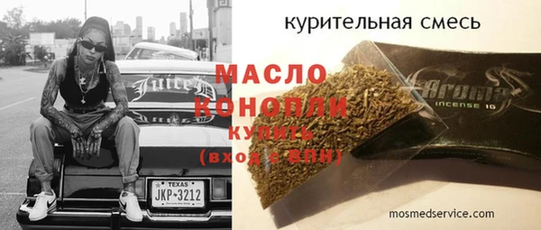 СК Волосово