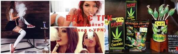 spice Волоколамск