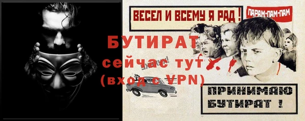 СК Волосово